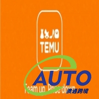 進(jìn)軍北美，一店賣全球！拼多多Temu加拿大站開始內(nèi)測