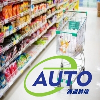 2022美國雜貨零售商排名公布！第一名讓人意外