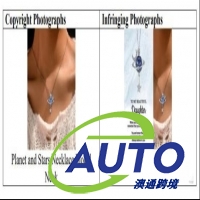 情人節(jié)爆款嚴(yán)抓侵權(quán)，以下這些產(chǎn)品注意自查