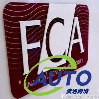英國金融服務管理局(FSA)被兩個新的監(jiān)管機構替代