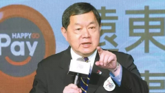 臺(tái)遠(yuǎn)東集團(tuán)在大陸被依法查處后，董事長(zhǎng)徐旭東首發(fā)聲：我反對(duì)臺(tái)獨(dú)