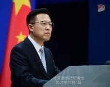 趙立堅：BBC被中國網(wǎng)民稱為偏見廣播公司