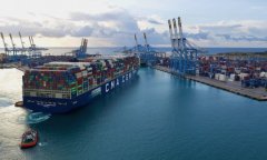CMA CGM 以 30 億美元與 Ingram Micro 達(dá)成交易，創(chuàng)建第四大合同物流公司