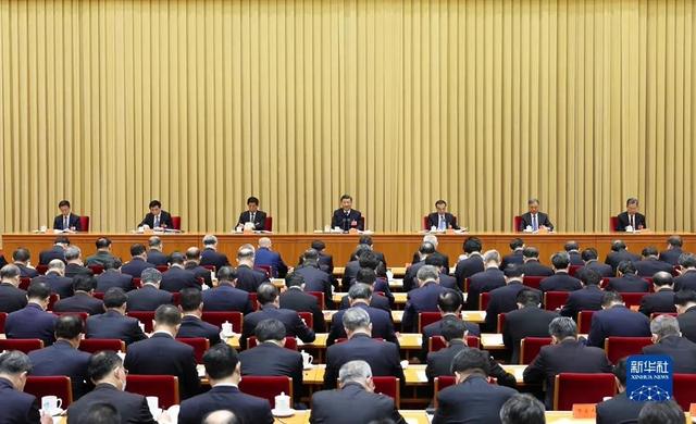 中央經(jīng)濟工作會議釋放了重磅信號