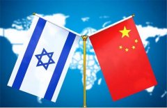 以色列希望將以色列的海法港交給中國上海的一家企業(yè)經(jīng)營