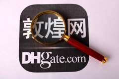 敦煌網(wǎng)新增University of Georgia Athletics品牌知識產(chǎn)權保護