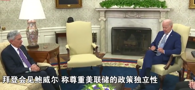 凌晨突發(fā)！美國還能撐多久？