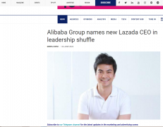 阿里東南亞電商子公司Lazada任命董錚為集團CEO