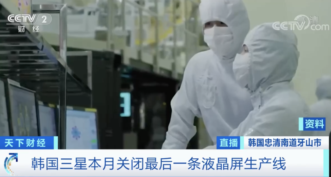 別了！三星這一產(chǎn)品，或徹底告別歷史舞臺…