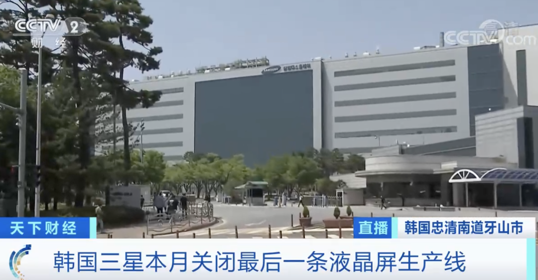 別了！三星這一產(chǎn)品，或徹底告別歷史舞臺…