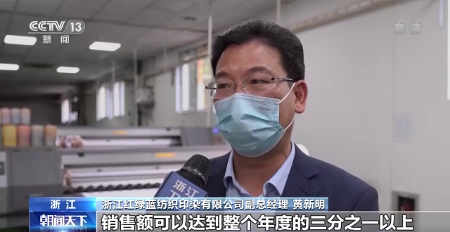 央視：貨物出不去、船期趕不上！48小時(shí)200個(gè)集裝箱緊急大轉(zhuǎn)移
