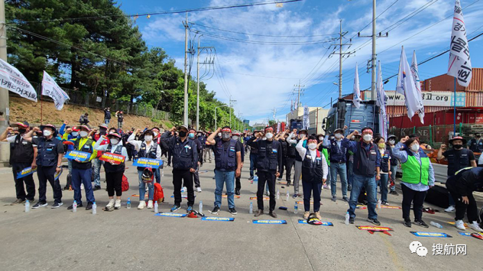 韓國卡車司機舉行無限期全國罷工！有港口貨物運輸放緩