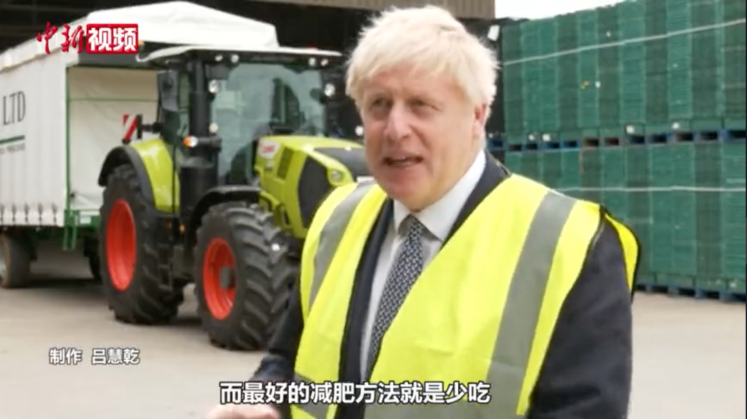 英國(guó)GDP“炸”了！但 “至暗時(shí)刻”仍未到來