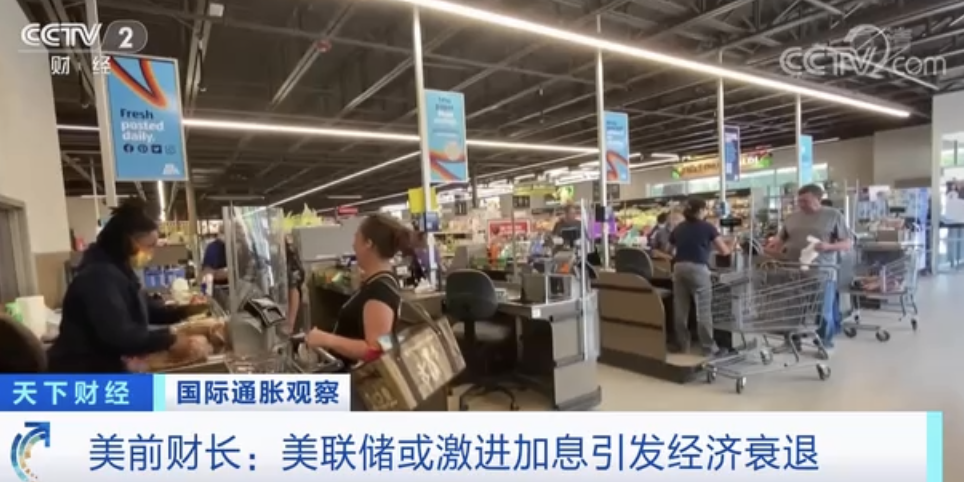 扛不住了！倒閉、關門、破產......