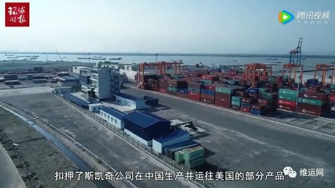 剛剛！商務(wù)部：中方將采取必要行動！6月21日起美國全面封殺涉疆產(chǎn)品！出貨請注意