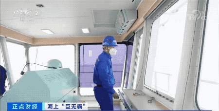 中國首艘，全球最大！2.4萬TEU超大型集裝箱船正式交付