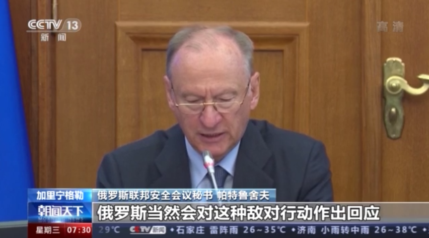 瘋了？貨物禁運清單！禁止鐵路運輸，又禁止公路運輸？