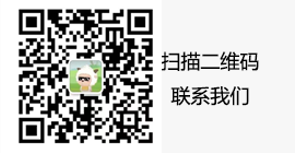 關注微信