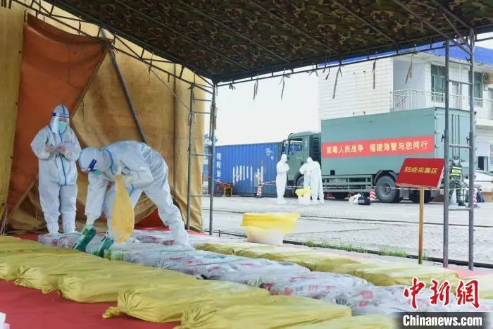 福建海警破獲特大跨境走私毒品案 繳獲毒品氯胺酮約600公斤