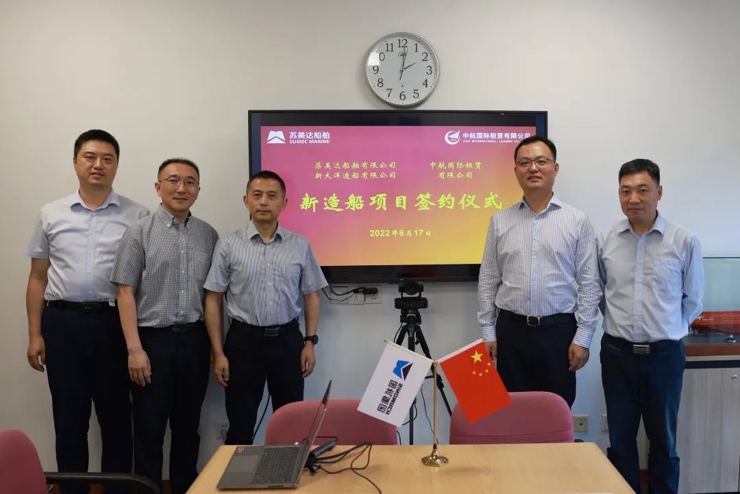 這種船火了！中國多家融資租賃公司近日密集下單