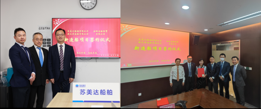 這種船火了！中國多家融資租賃公司近日密集下單
