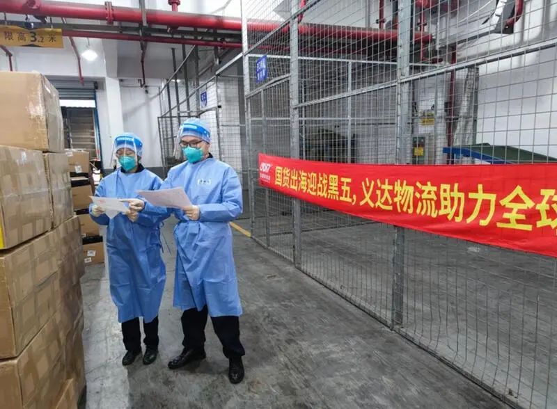 已恢復(fù)至去年同期水平！6月浦東機(jī)場跨境電商出口18.8億元