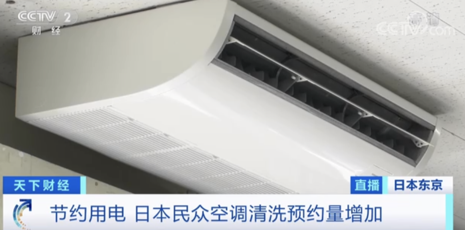 賣爆了！下單要等1個月？
