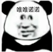 又來警告！突發(fā)辦公地址驗(yàn)證！這一周不能開張了？！