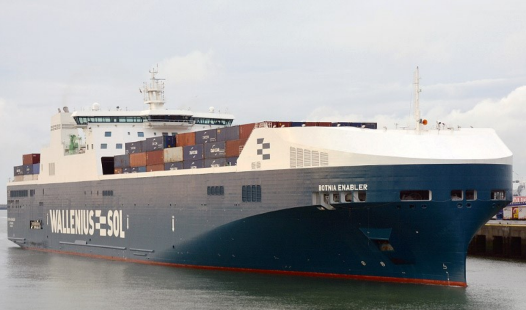 有點意思！CMA CGM租用2艘滾裝船（RORO）運集裝箱