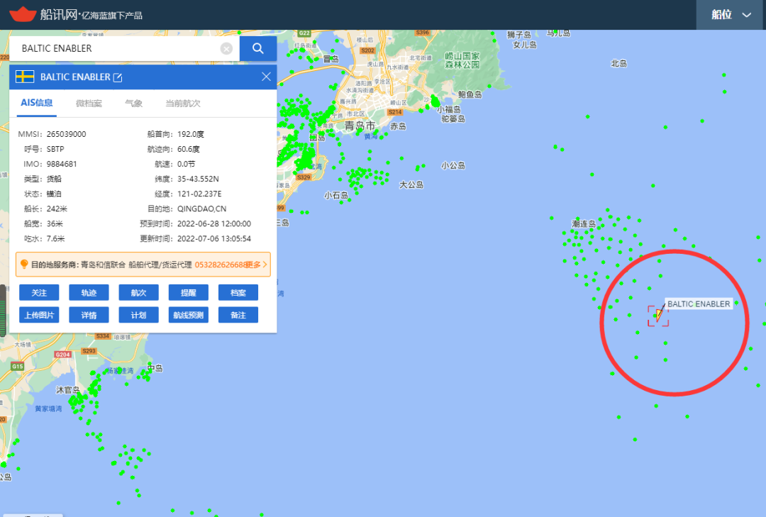 有點意思！CMA CGM租用2艘滾裝船（RORO）運集裝箱