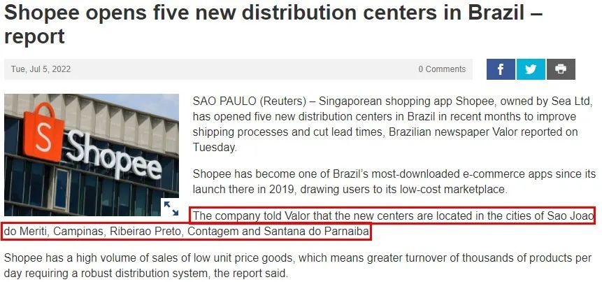 縮短交貨時間！Shopee在巴西新增五個配送中心