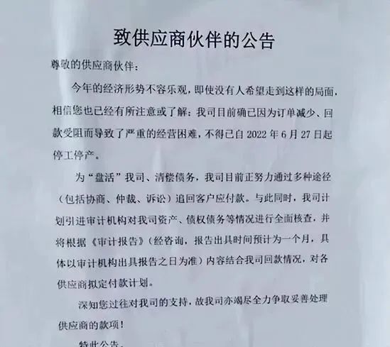 銷量銳減9成！賣家廣告預(yù)算拉高一倍，開啟Prime Day搶單模式