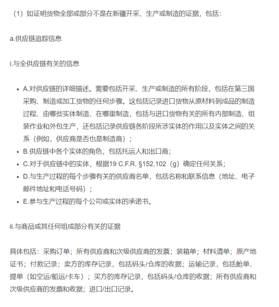 澳通