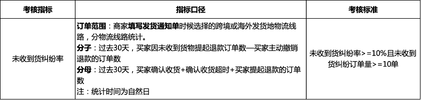 format-jpg