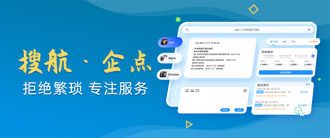 新客戶總是留不住？小團(tuán)隊如何靠速度取勝，實現(xiàn)利益最大化？