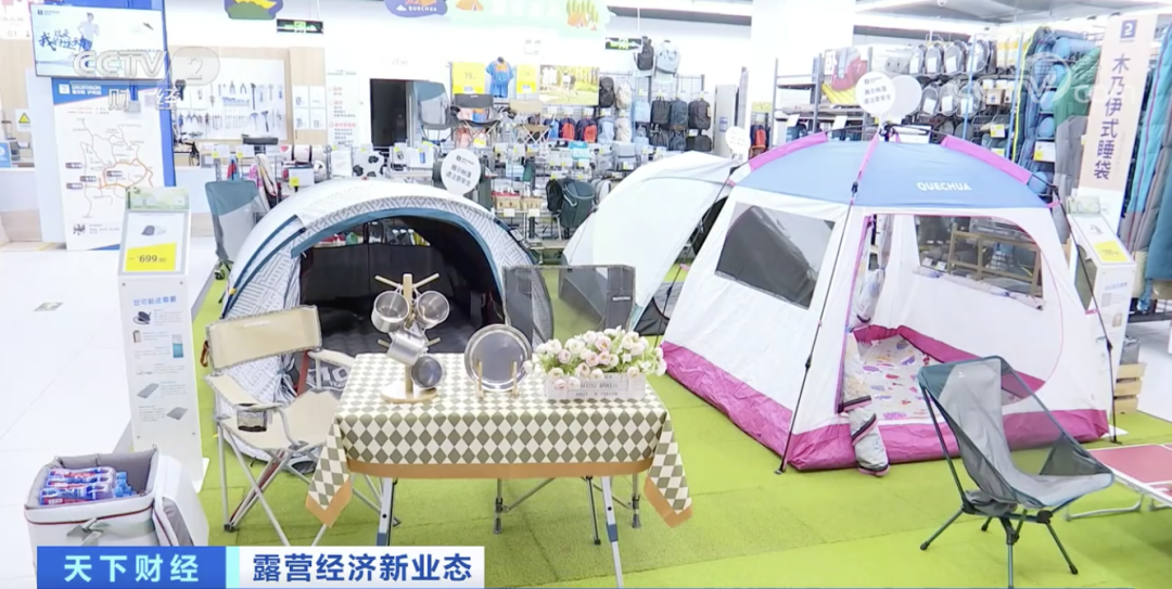賣爆了！訂單量同比增長(zhǎng)了2.5倍，產(chǎn)值達(dá)到3000萬(wàn)元！