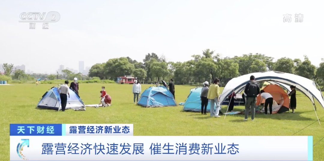 賣爆了！訂單量同比增長(zhǎng)了2.5倍，產(chǎn)值達(dá)到3000萬(wàn)元！