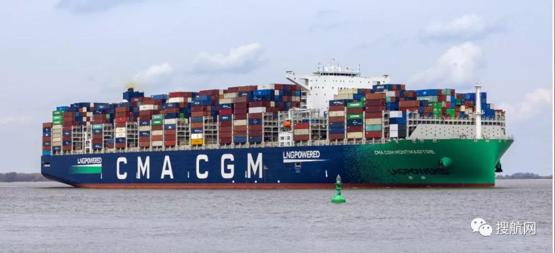 CMA CGM董事長(zhǎng)：集裝箱350歐元/箱的時(shí)候，沒(méi)有人來(lái)關(guān)心我們
