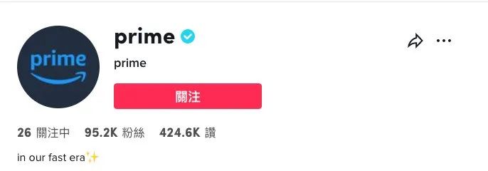 力壓亞馬遜！SHEIN成美國下載量最高購物App，但有這些隱患……