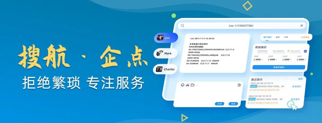 注意！該國強(qiáng)制要求進(jìn)口認(rèn)證，無認(rèn)證標(biāo)志商品或?qū)⒈豢垩?、銷毀！