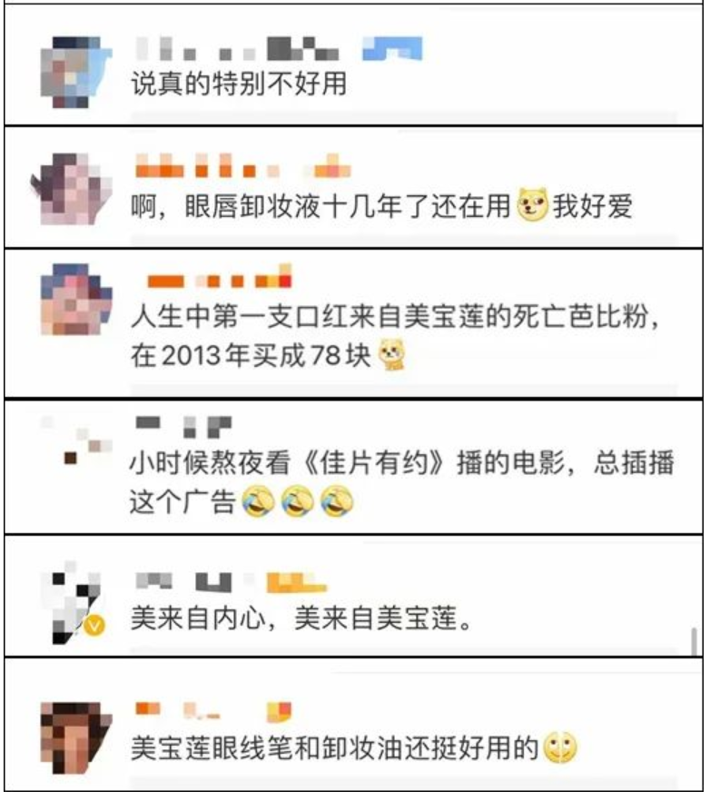關(guān)停潮！剛剛，一巨頭宣布關(guān)門！