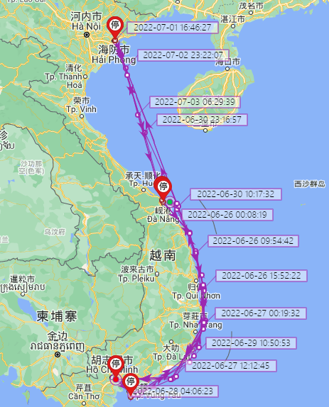 突發(fā)！一SMX散貨船在釜山與漁船相撞，船期或延，約一周前曾掛靠我國港口！