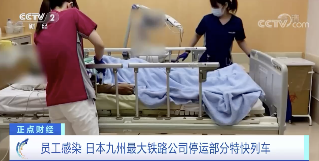 預警！列車停運、郵局窗口業(yè)務關閉！這個國家，疫情大幅反彈！
