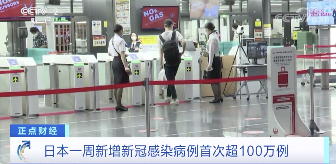 預警！列車停運、郵局窗口業(yè)務關閉！這個國家，疫情大幅反彈！