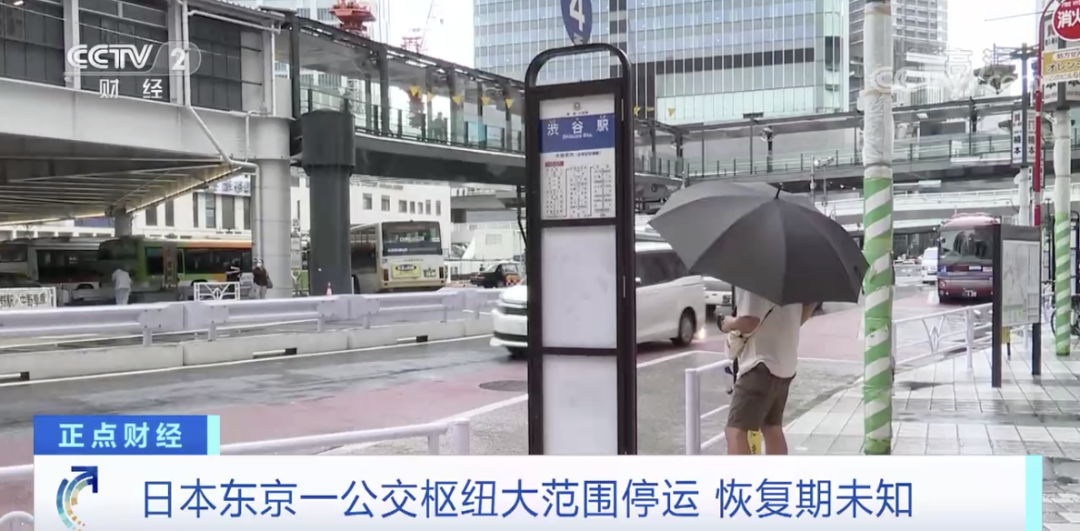 預警！列車停運、郵局窗口業(yè)務關閉！這個國家，疫情大幅反彈！