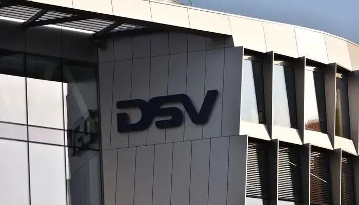DSV二季度營收實現(xiàn)增長，預計今年剩余時間將出現(xiàn)溫和放緩