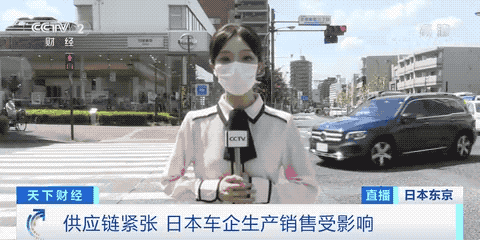 缺貨！