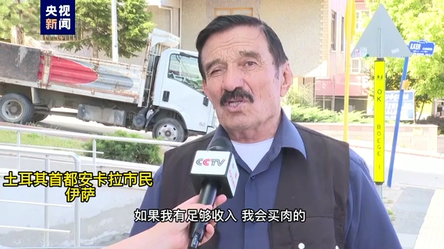 匯率貶值48%！