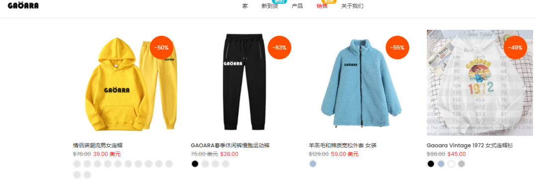 這類產(chǎn)品大批下架！趕緊查