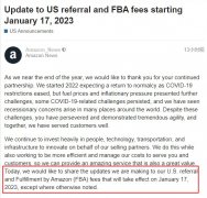 亞馬遜更新美國銷售傭金和FBA費用
